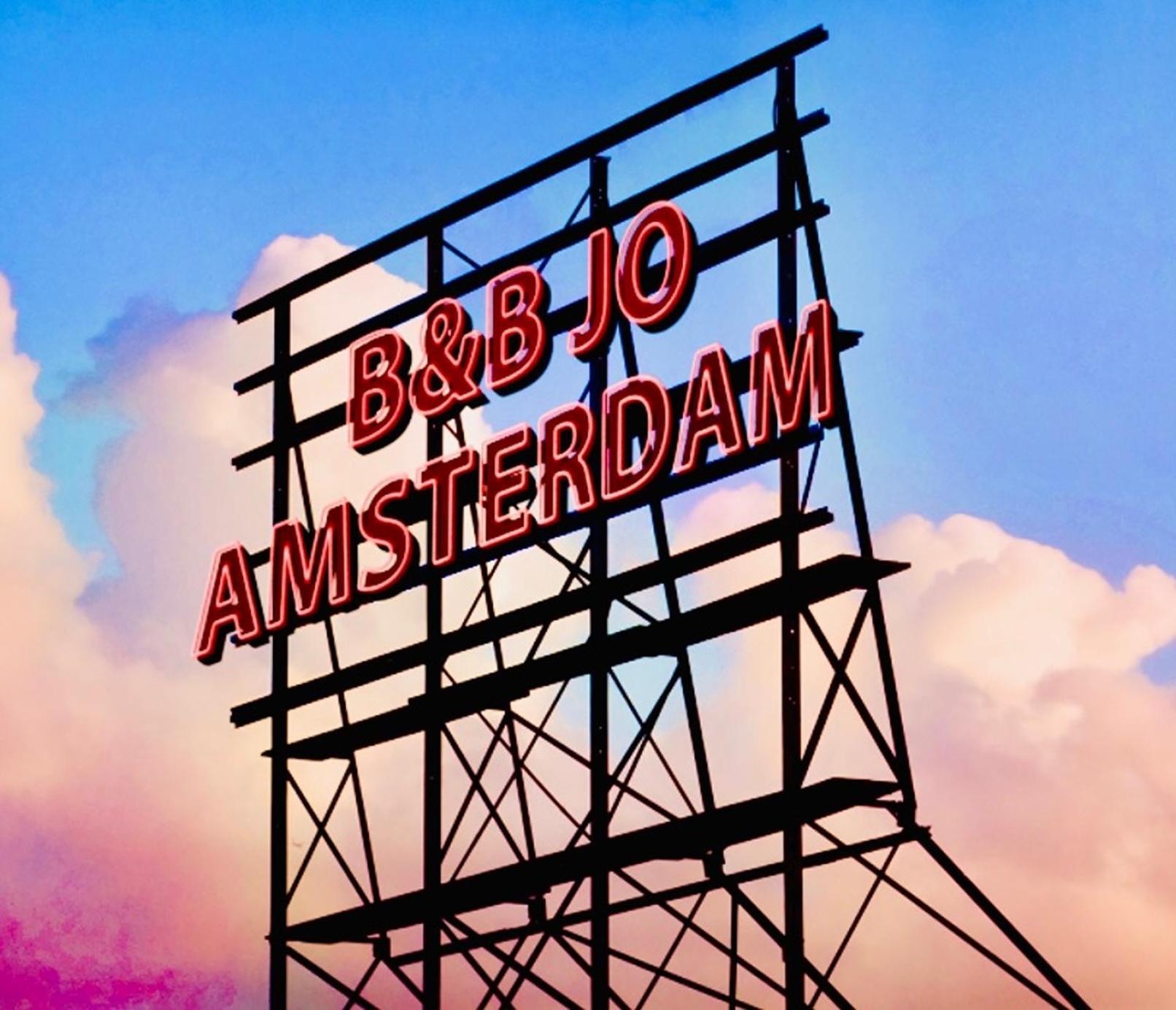 Bed & Breakfast Jo Amsterdam Diemerbrug Εξωτερικό φωτογραφία