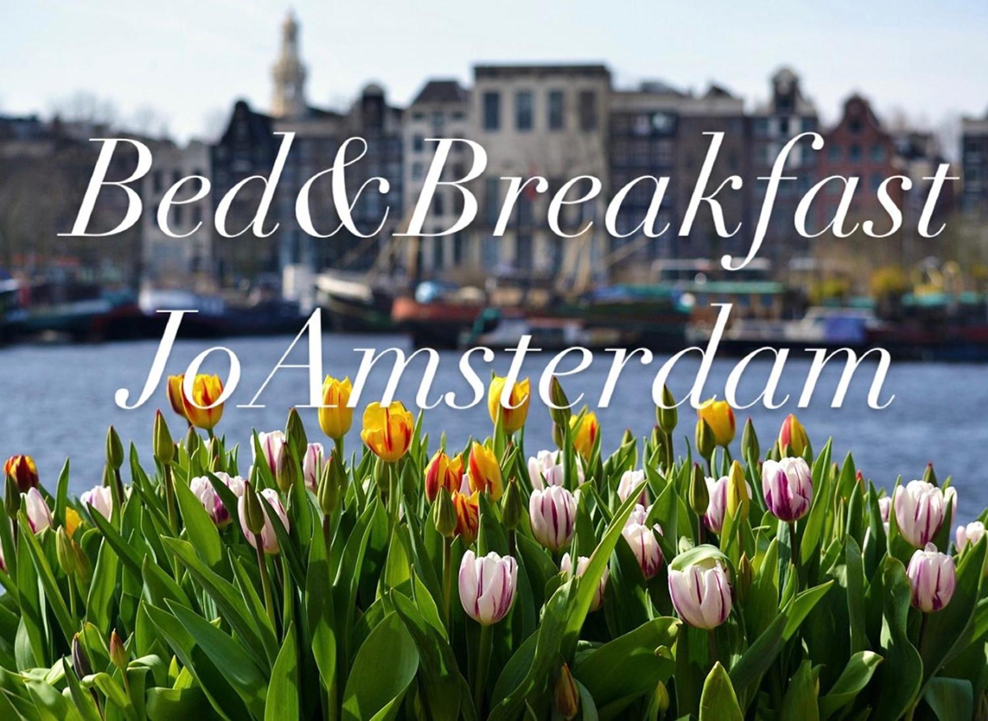 Bed & Breakfast Jo Amsterdam Diemerbrug Εξωτερικό φωτογραφία